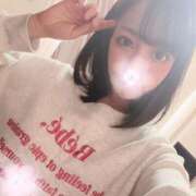 ヒメ日記 2025/01/02 17:40 投稿 あん 山梨　デリヘル No.1 『Sコレクション』 甲府