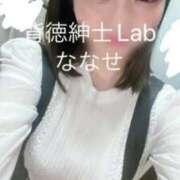 ヒメ日記 2023/10/18 18:36 投稿 ななせ 人妻艶女の背徳紳士Lab 大阪梅田店