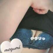 ヒメ日記 2025/06/13 09:58 投稿 めぐみ 熟女の風俗最終章 池袋店