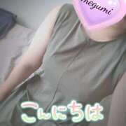 ヒメ日記 2025/08/17 11:42 投稿 めぐみ 熟女の風俗最終章 池袋店