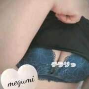 ヒメ日記 2026/02/20 13:16 投稿 めぐみ 熟女の風俗最終章 池袋店