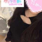 ヒメ日記 2025/02/07 14:16 投稿 りほ☆kawaii清楚な極上美乳 PREMIUM萌え可愛いチョコレート～全てのステージで感動の体験を～