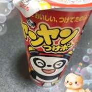 ヒメ日記 2025/03/06 09:08 投稿 りほ☆kawaii清楚な極上美乳 PREMIUM萌え可愛いチョコレート～全てのステージで感動の体験を～