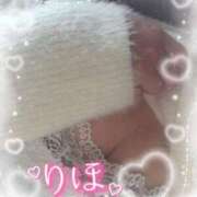 ヒメ日記 2025/03/19 23:00 投稿 りほ☆kawaii清楚な極上美乳 PREMIUM萌え可愛いチョコレート～全てのステージで感動の体験を～