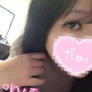 ヒメ日記 2025/04/14 20:57 投稿 りほ☆kawaii清楚な極上美乳 PREMIUM萌え可愛いチョコレート～全てのステージで感動の体験を～