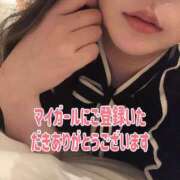 ヒメ日記 2025/04/15 17:56 投稿 りほ☆kawaii清楚な極上美乳 PREMIUM萌え可愛いチョコレート～全てのステージで感動の体験を～