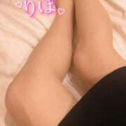 ヒメ日記 2025/04/16 09:49 投稿 りほ☆kawaii清楚な極上美乳 PREMIUM萌え可愛いチョコレート～全てのステージで感動の体験を～