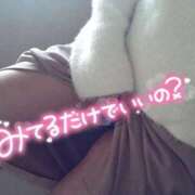 ヒメ日記 2025/05/13 10:02 投稿 りほ☆kawaii清楚な極上美乳 PREMIUM萌え可愛いチョコレート～全てのステージで感動の体験を～