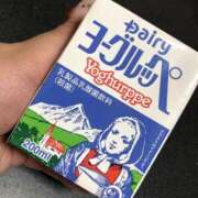 ヒメ日記 2025/05/17 08:01 投稿 りほ☆kawaii清楚な極上美乳 PREMIUM萌え可愛いチョコレート～全てのステージで感動の体験を～