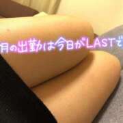 ヒメ日記 2025/07/22 07:30 投稿 りほ☆kawaii清楚な極上美乳 PREMIUM萌え可愛いチョコレート～全てのステージで感動の体験を～