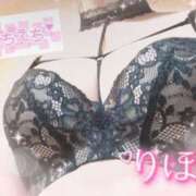 ヒメ日記 2025/07/23 18:14 投稿 りほ☆kawaii清楚な極上美乳 PREMIUM萌え可愛いチョコレート～全てのステージで感動の体験を～