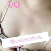 ヒメ日記 2025/09/25 11:08 投稿 りほ☆kawaii清楚な極上美乳 PREMIUM萌え可愛いチョコレート～全てのステージで感動の体験を～