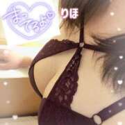 ヒメ日記 2025/10/02 11:01 投稿 りほ☆kawaii清楚な極上美乳 PREMIUM萌え可愛いチョコレート～全てのステージで感動の体験を～