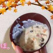 ヒメ日記 2025/10/11 05:10 投稿 りほ☆kawaii清楚な極上美乳 PREMIUM萌え可愛いチョコレート～全てのステージで感動の体験を～