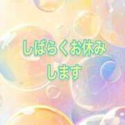 ヒメ日記 2026/04/28 11:45 投稿 りほ☆kawaii清楚な極上美乳 PREMIUM萌え可愛いチョコレート～全てのステージで感動の体験を～