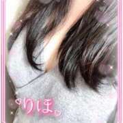 ヒメ日記 2026/10/11 01:12 投稿 りほ☆kawaii清楚な極上美乳 PREMIUM萌え可愛いチョコレート～全てのステージで感動の体験を～