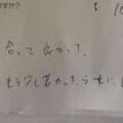 ヒメ日記 2025/07/11 20:24 投稿 ゆ　い ルネッサンス