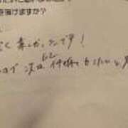 ゆ　い 💕 ルネッサンス