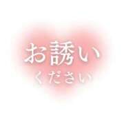 ヒメ日記 2025/08/24 05:54 投稿 望月えみ 五十路マダム 浜松店(カサブランカグループ)