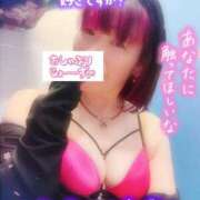 ヒメ日記 2025/10/17 10:28 投稿 望月えみ 五十路マダム 浜松店(カサブランカグループ)