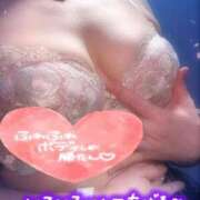 ヒメ日記 2026/04/13 02:28 投稿 望月えみ 五十路マダム 浜松店(カサブランカグループ)