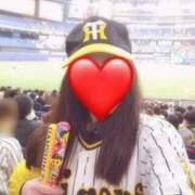 ヒメ日記 2025/03/23 19:07 投稿 せれな 熟女総本店