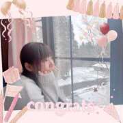 ヒメ日記 2024/01/09 20:19 投稿 まりな sweet kiss