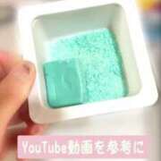 ヒメ日記 2024/12/31 17:45 投稿 まりな sweet kiss