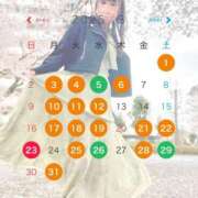 ヒメ日記 2025/02/20 20:02 投稿 まりな sweet kiss