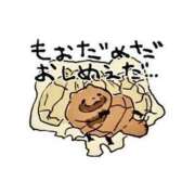 ヒメ日記 2025/02/21 08:59 投稿 まりな sweet kiss