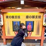 ヒメ日記 2025/02/26 07:59 投稿 まりな sweet kiss