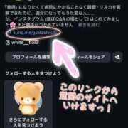 ヒメ日記 2025/11/10 07:19 投稿 まりな sweet kiss