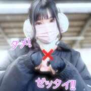 ヒメ日記 2025/12/13 10:39 投稿 まりな sweet kiss