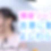 ヒメ日記 2026/03/17 19:29 投稿 まりな sweet kiss