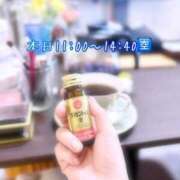 ヒメ日記 2026/03/18 07:49 投稿 まりな sweet kiss