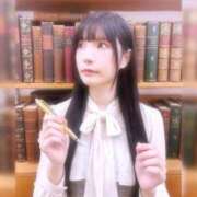 ヒメ日記 2026/03/26 17:14 投稿 まりな sweet kiss