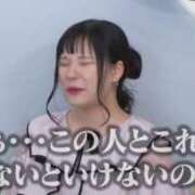 ヒメ日記 2026/03/27 12:39 投稿 まりな sweet kiss