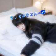 ヒメ日記 2026/03/28 10:49 投稿 まりな sweet kiss