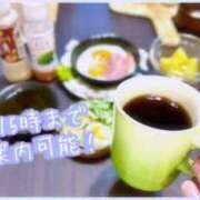 まりな 【ゆるく募集】 sweet kiss