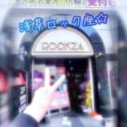 ヒメ日記 2026/04/09 16:49 投稿 まりな sweet kiss