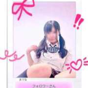 ヒメ日記 2026/05/06 22:09 投稿 まりな sweet kiss