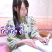 まりな 【このあと15:00～】 sweet kiss