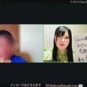 ヒメ日記 2026/05/09 06:39 投稿 まりな sweet kiss