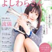 ヒメ日記 2026/06/07 17:49 投稿 まりな sweet kiss