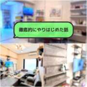 ヒメ日記 2026/06/08 21:49 投稿 まりな sweet kiss