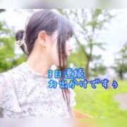 ヒメ日記 2026/07/04 09:39 投稿 まりな sweet kiss