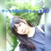 ヒメ日記 2026/07/27 17:19 投稿 まりな sweet kiss