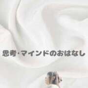 ヒメ日記 2026/07/29 10:19 投稿 まりな sweet kiss