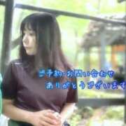 ヒメ日記 2026/07/30 07:09 投稿 まりな sweet kiss