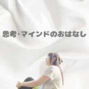 ヒメ日記 2026/08/03 10:49 投稿 まりな sweet kiss
